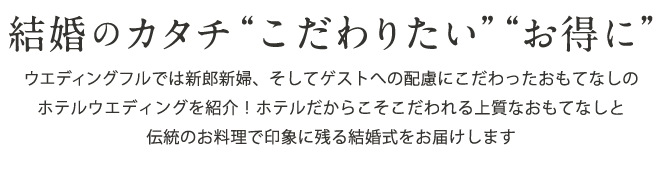 『心理カウンセラーによる心と身体のケア』ラクアフルではお客様の様々な心の悩みに対し共に向き合い症状の軽減を図りながら回復に向けて支援していくサービスを提供しています