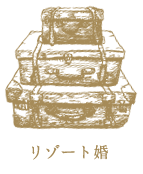 会って相談